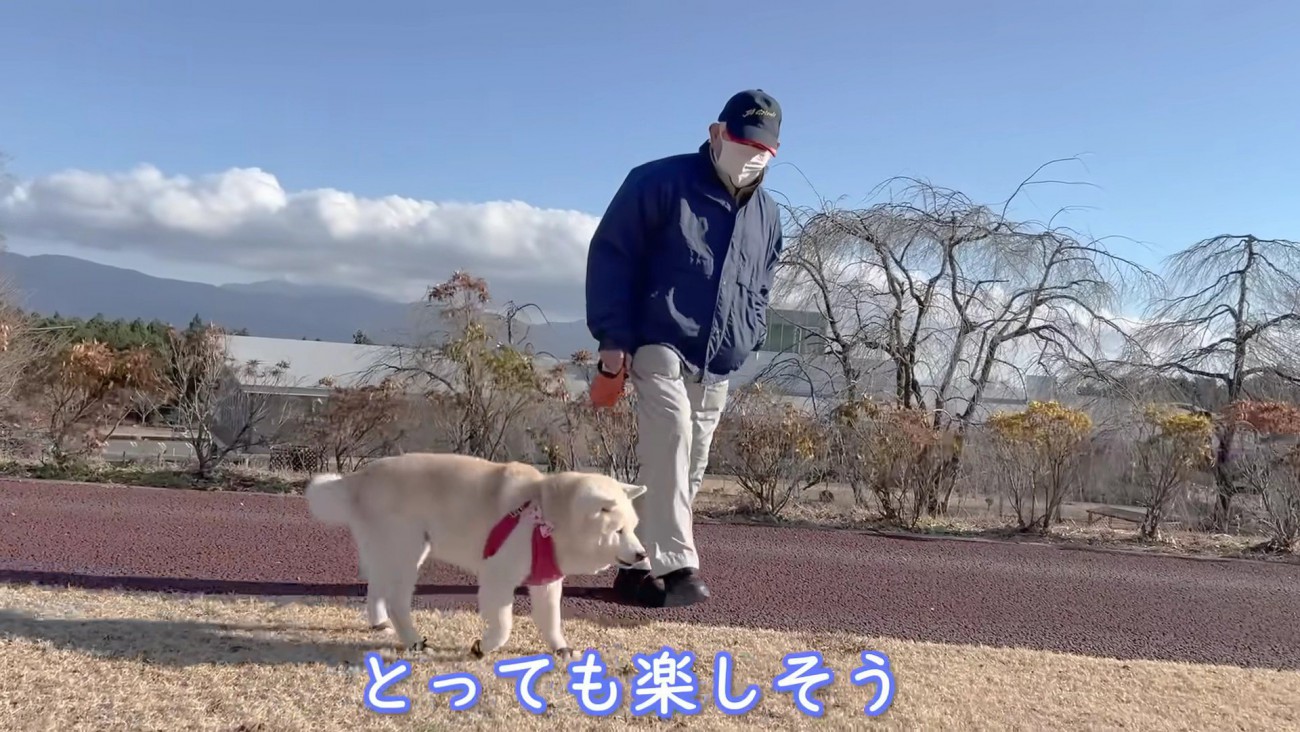 のんびり楽しんだよ