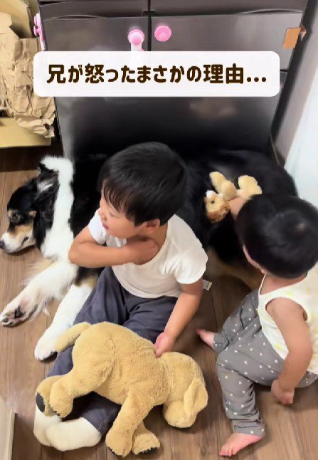 弟さんがやってきて…