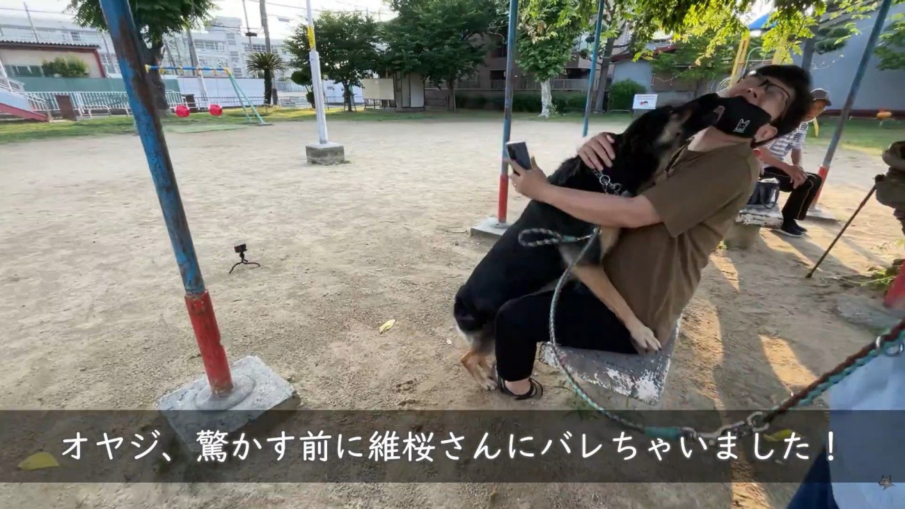 愛が止まらない♡