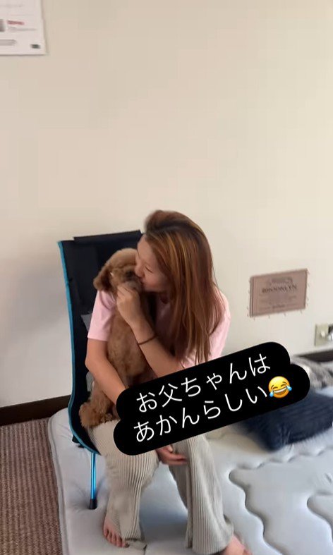 ドルくんの家族への態度の差6