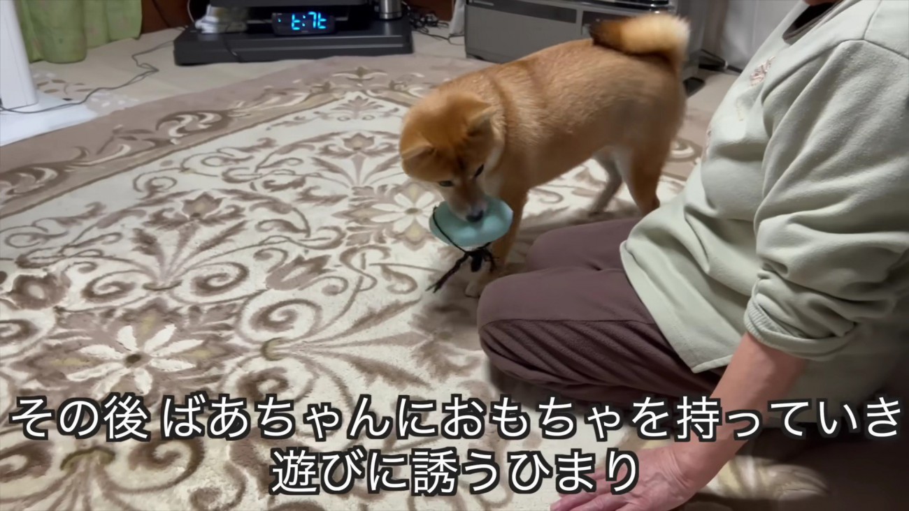 親睦を深めた2人