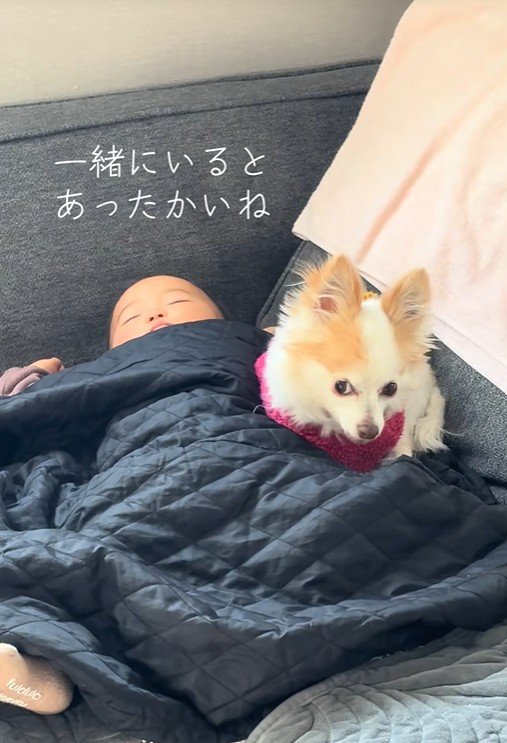 満足そう♡