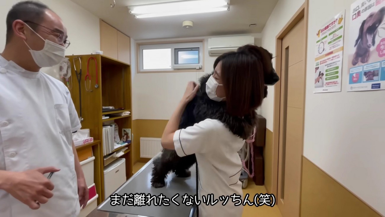 「守って～！！」