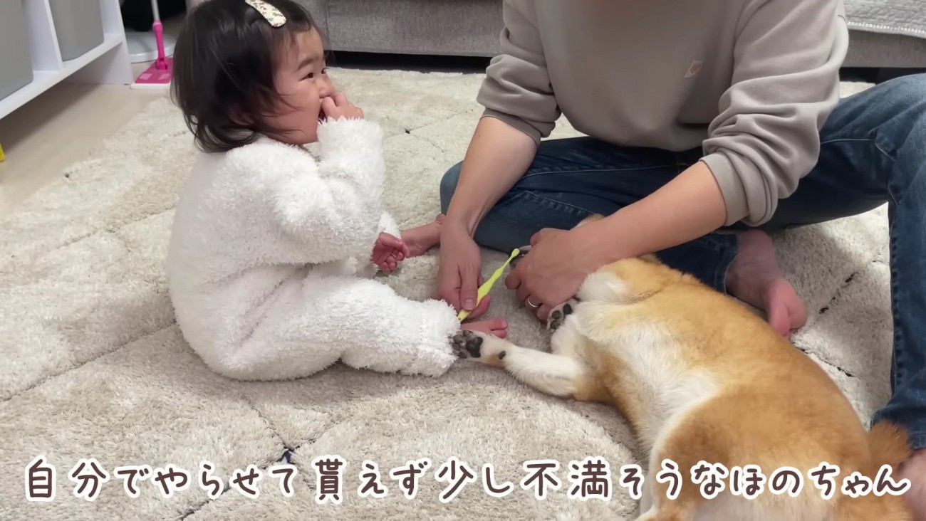 最後までできなくて不服そう