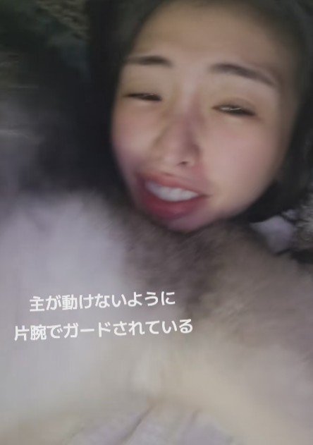 「絶対に逃がさない…！！」