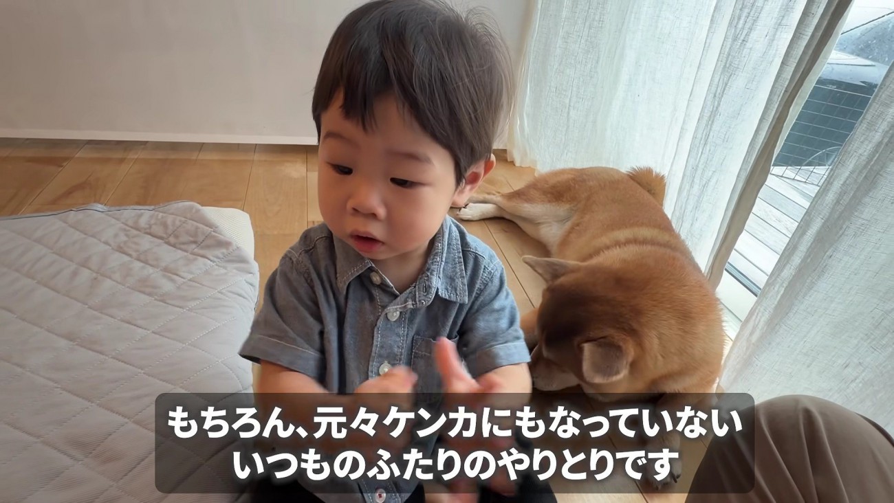 なんだかんだ仲良しです♡