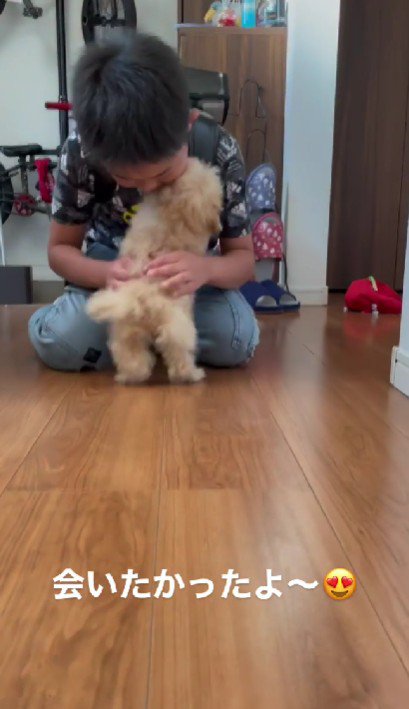 「待たせてごめんね～」