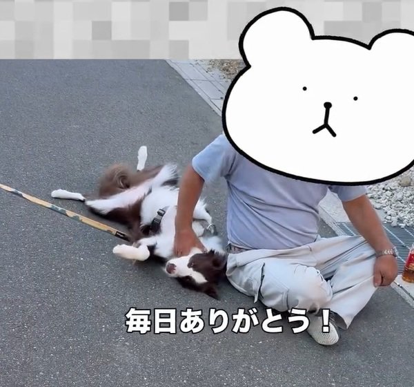 ヘソ天するりっかちゃん