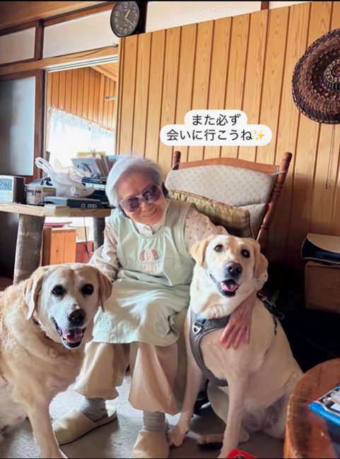 ララちゃんとユーザーさんの再会⑩