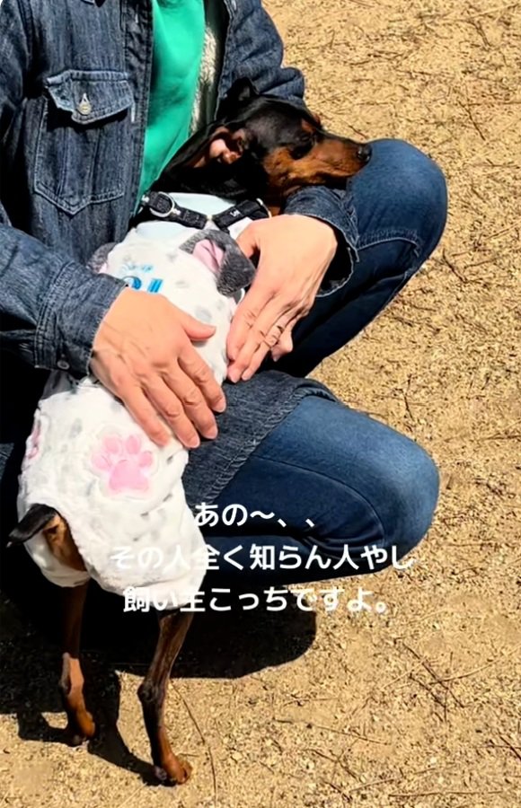 気持ちよさそうなナツくん