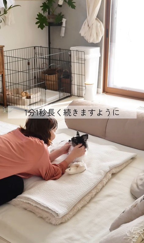 しずくちゃんの変化⑩