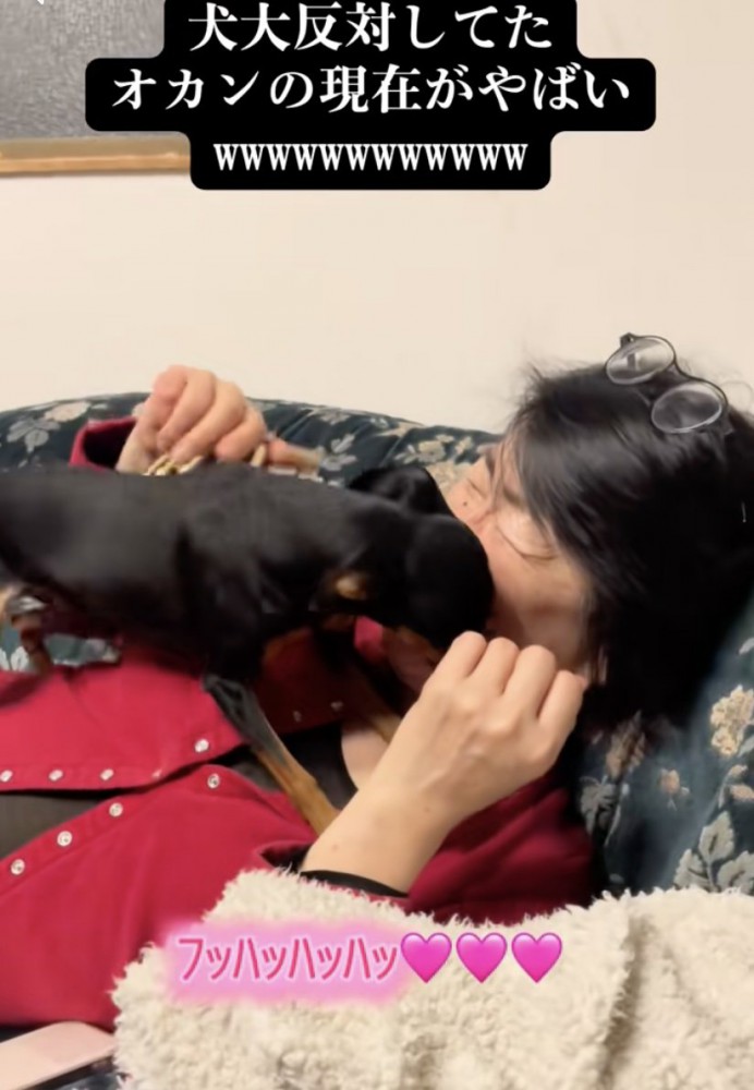 お母さん、大爆笑！