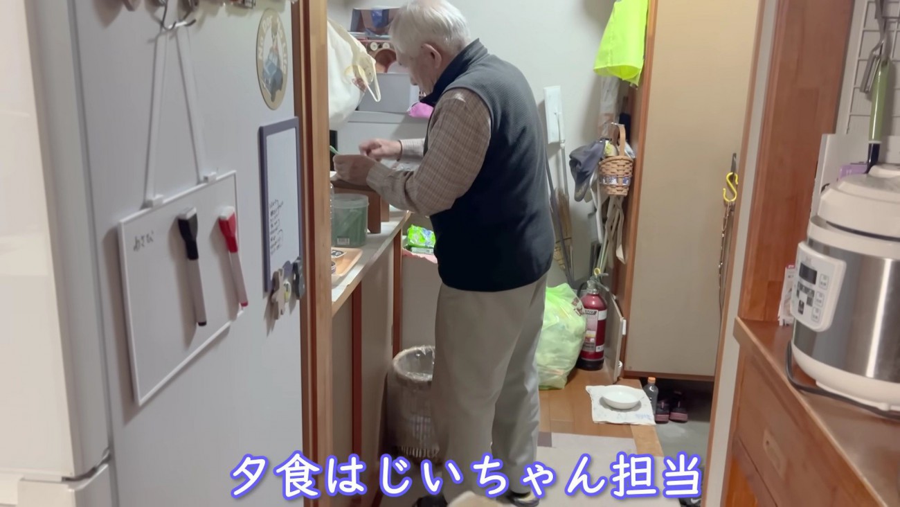 おじいちゃんが作ってくれます