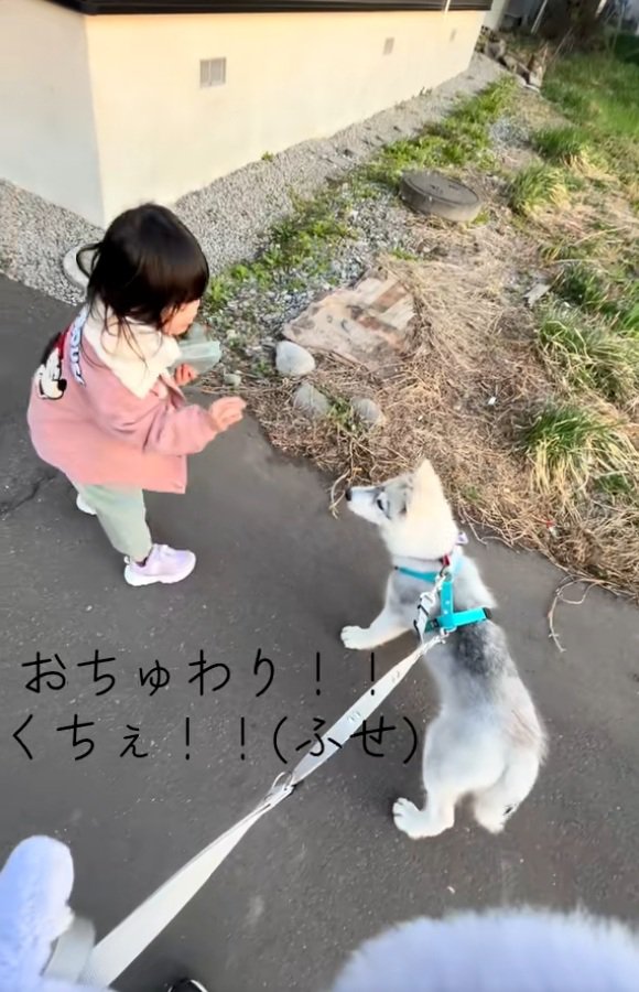 特訓中のふたり