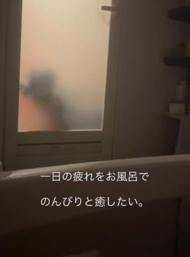 極上のリラックスタイム