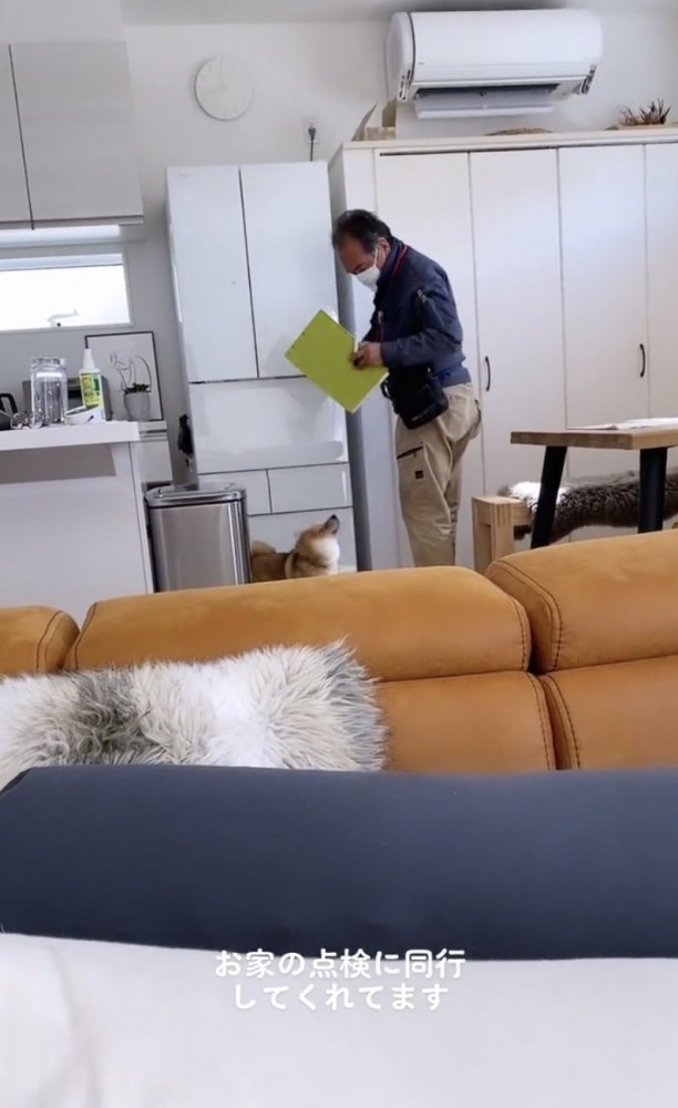 一緒に止まって