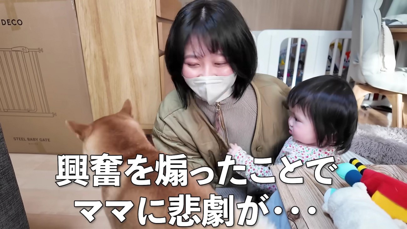 ちょっとしたアクシデントが！