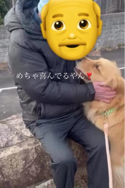 ロウンちゃんをナデナデ♡