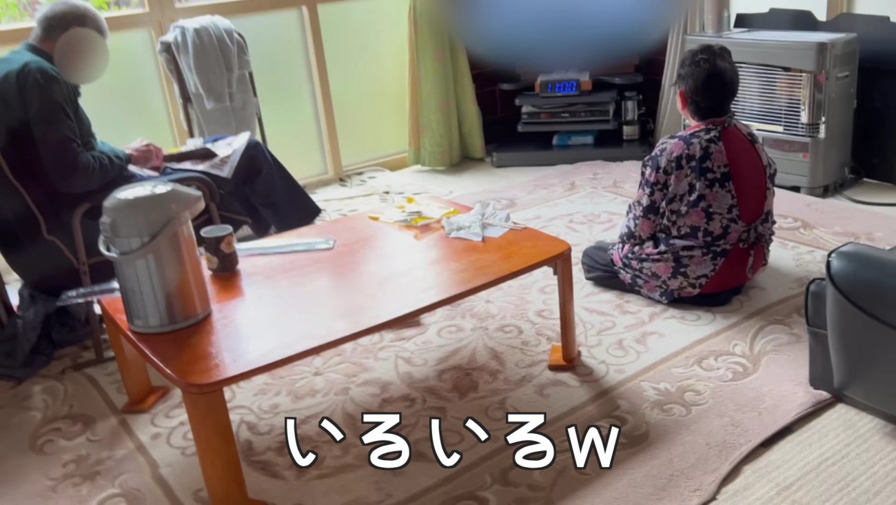 おばあちゃんの元へ