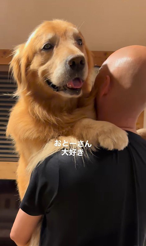 パパさんに甘えるモッシュくん6