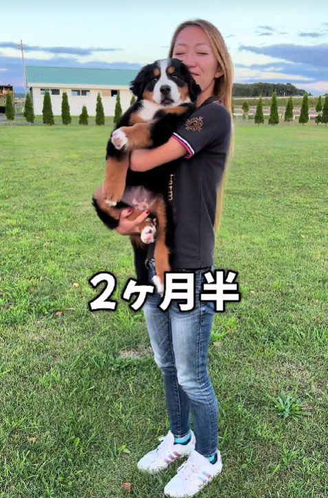 ここから急成長を遂げます…！！