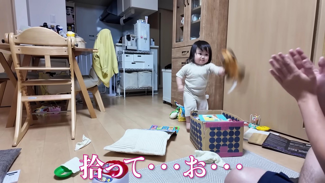 想定よりスムーズに進まない…