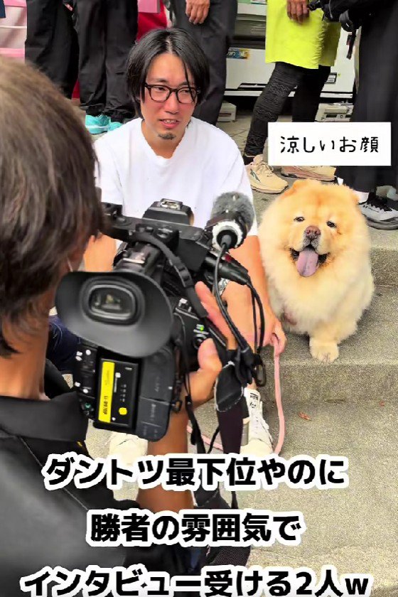 素敵な思い出になったね！！