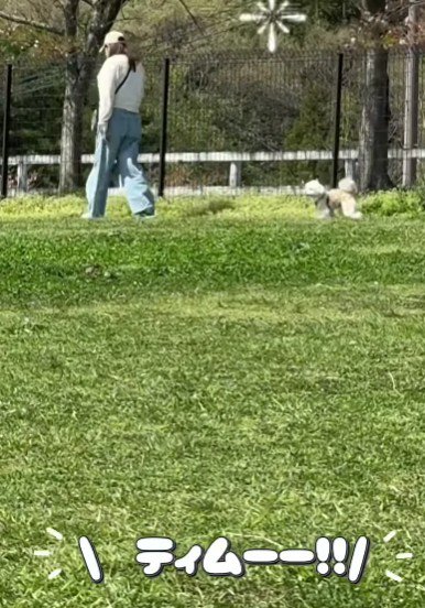 ママの声が聞こえると…