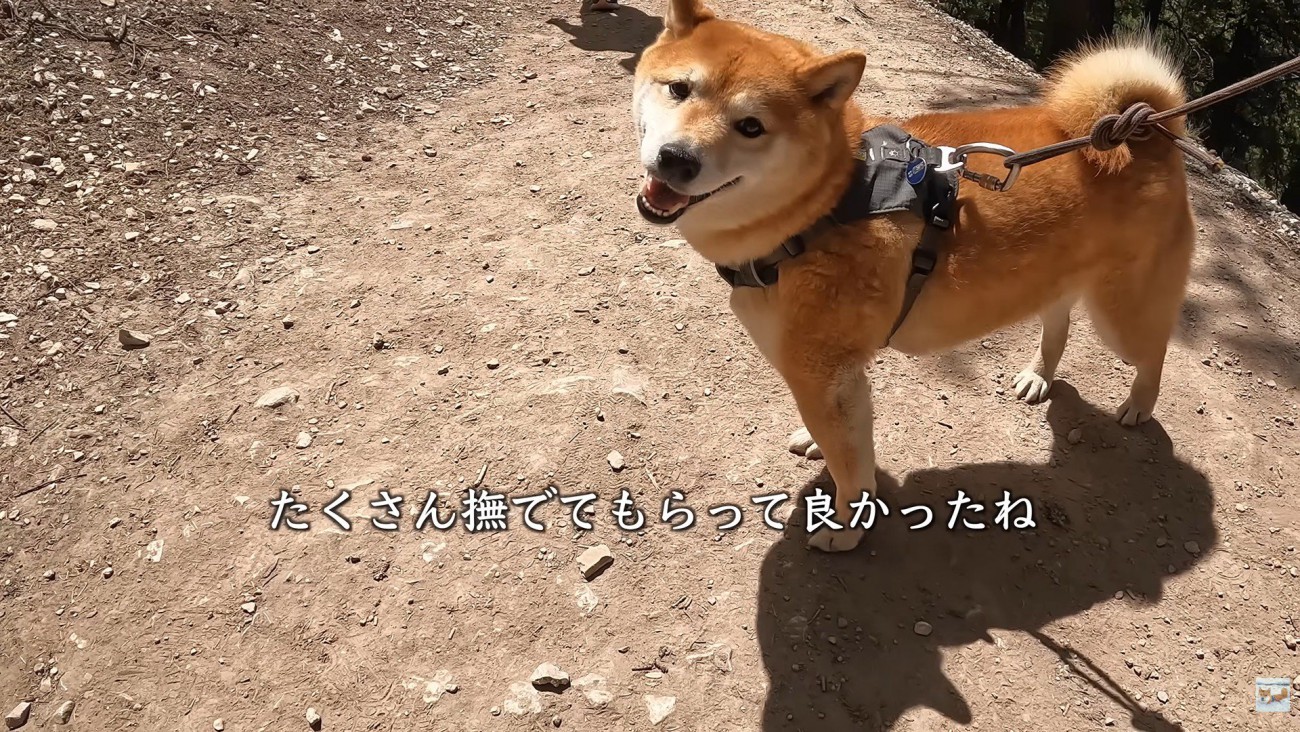 嬉しくてニッコリ♡