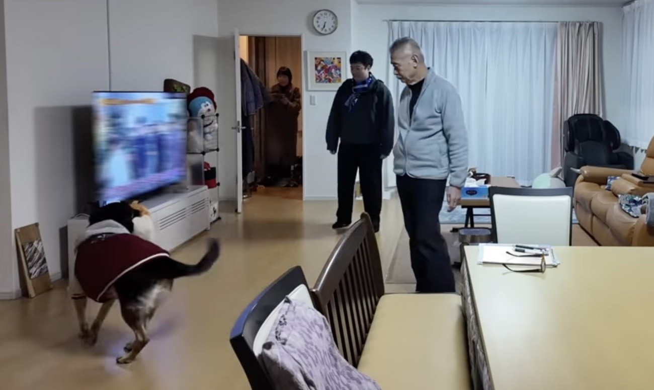 「おかえり！！」