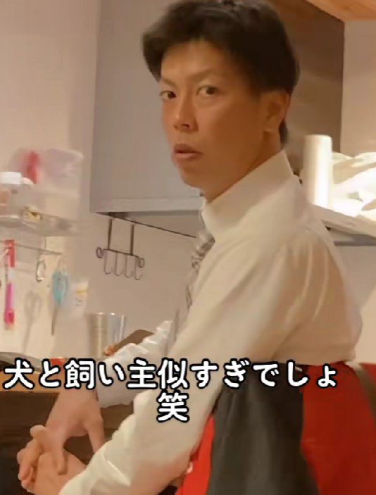 MOAちゃんにそっくり！！