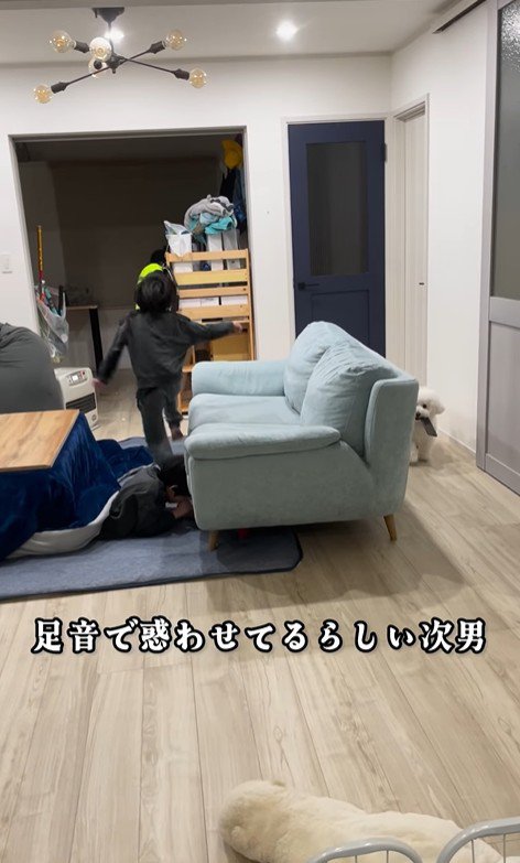 まる君VS男の子4