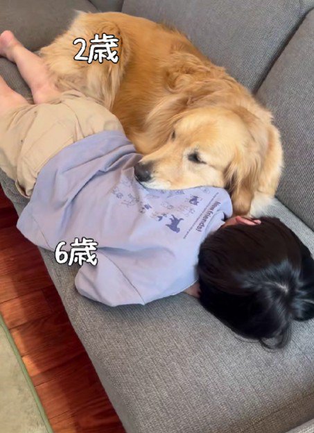 一緒に成長して…