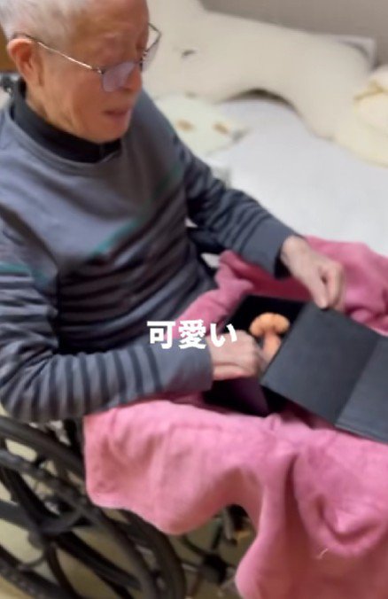 おじいちゃんへ贈り物