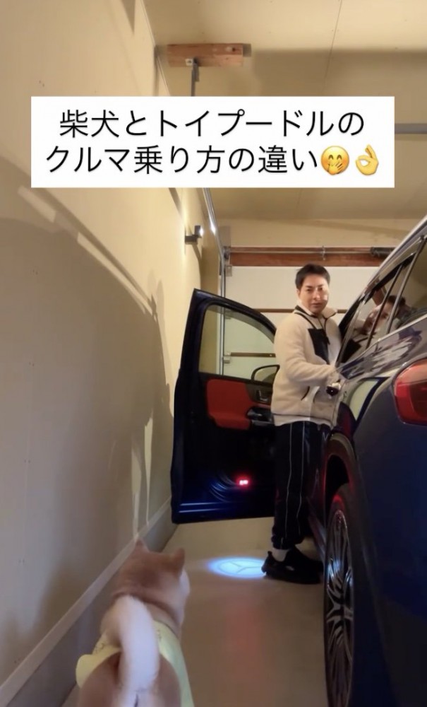 置いていかれるのは違う…