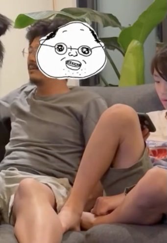 お父さんがテレビを見ていると…