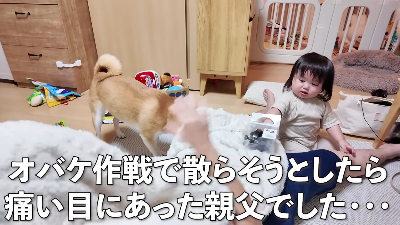 怒り心頭で大敗退！！