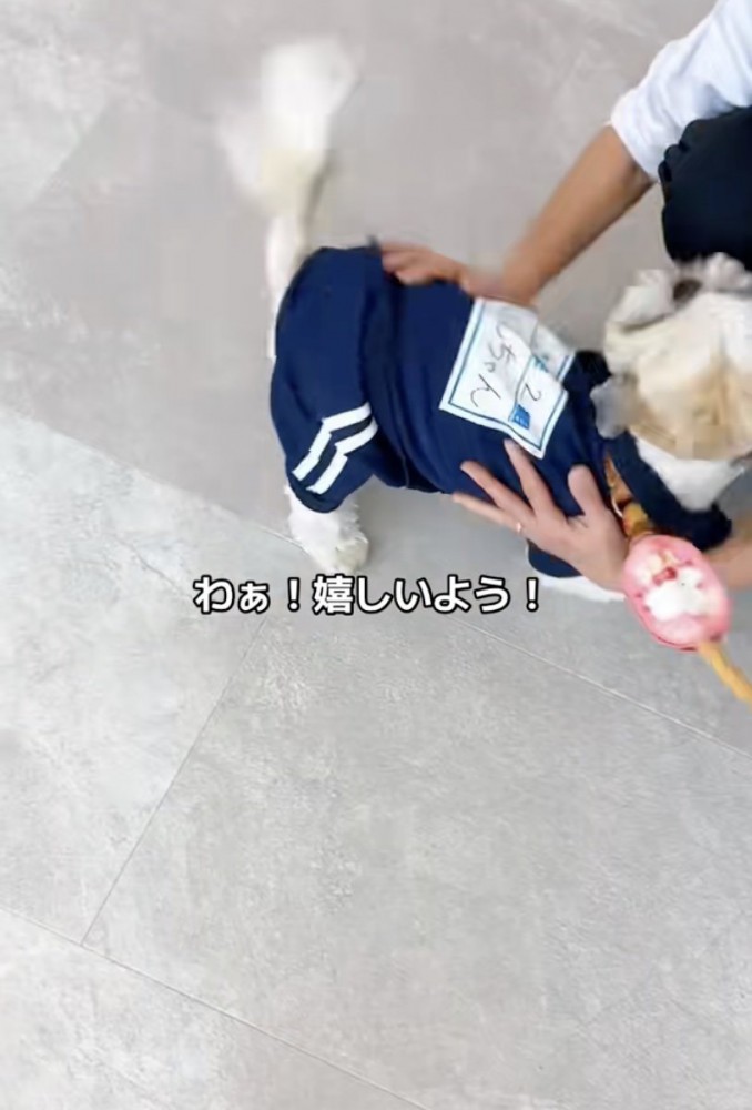 喜び全開！！