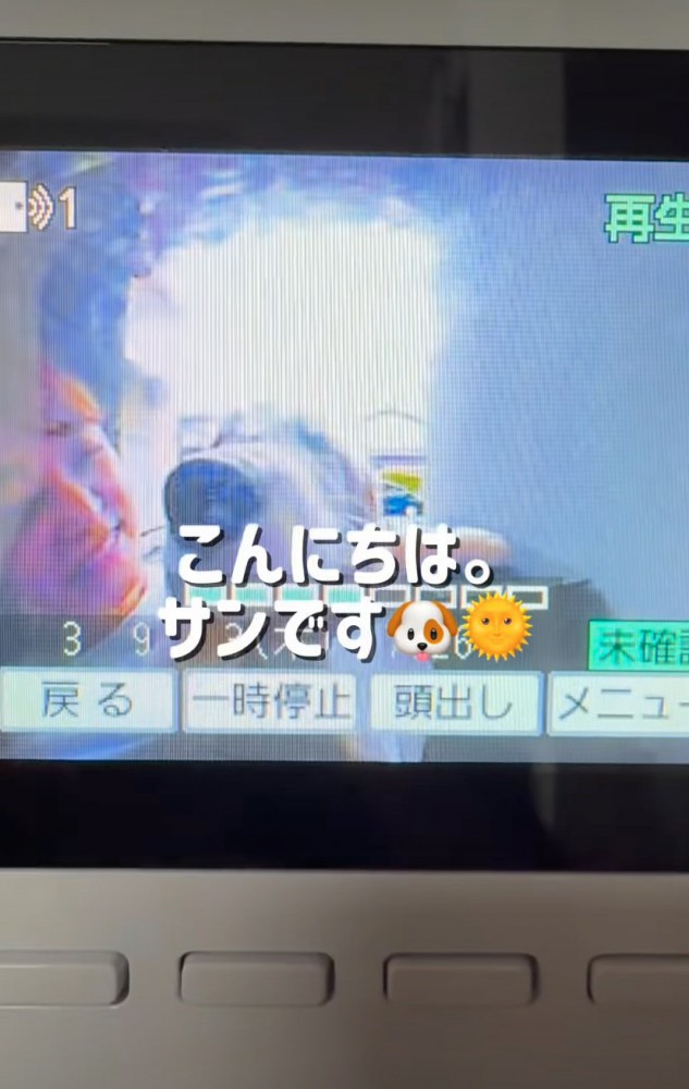 インターホン