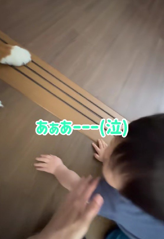 「痛い痛いだよ」