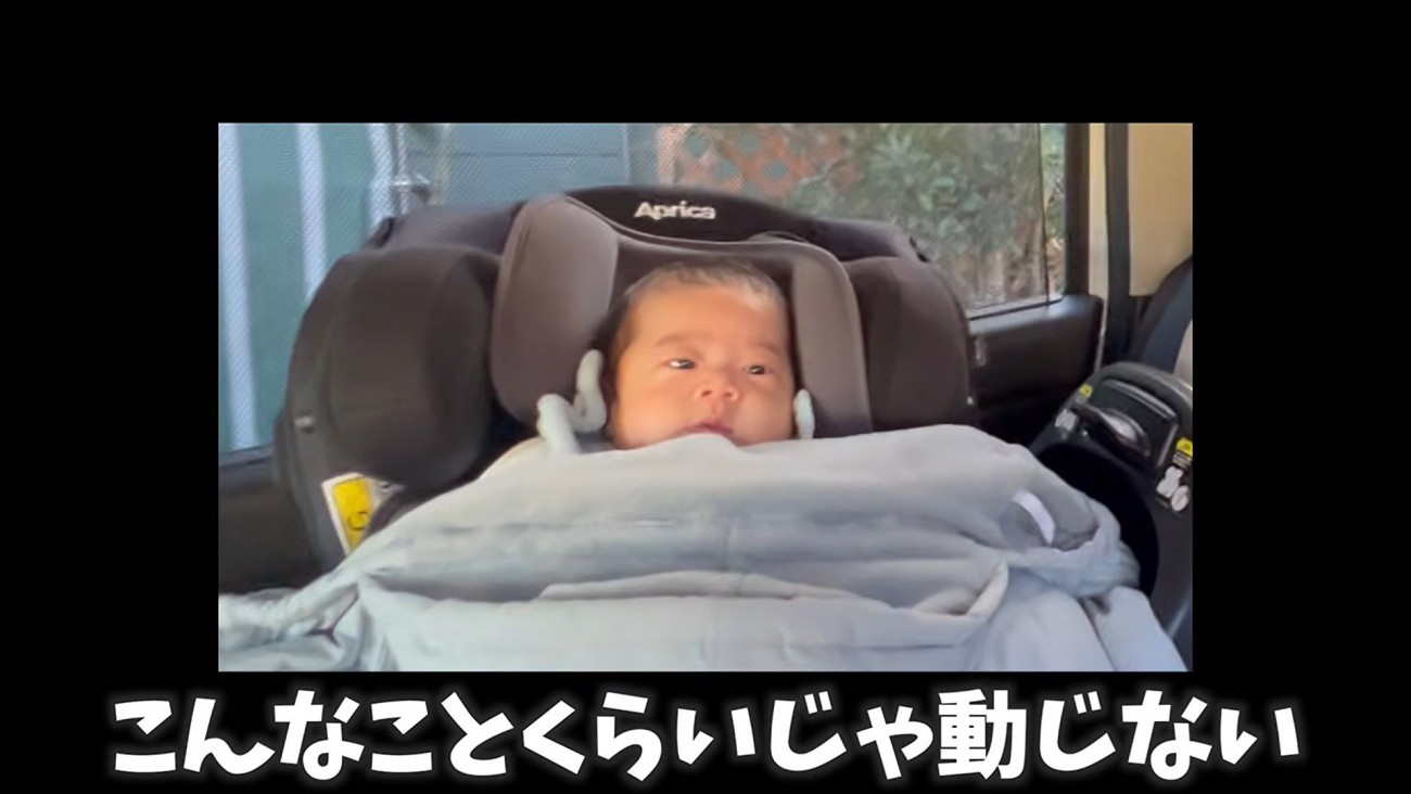 動じない赤ちゃん
