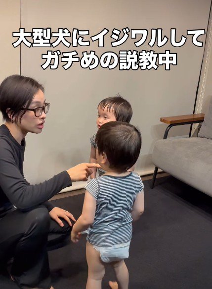 叱られた双子ちゃん