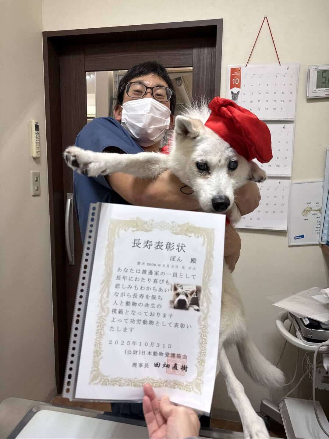 何度も命を救ってくれた主治医との2ショットも