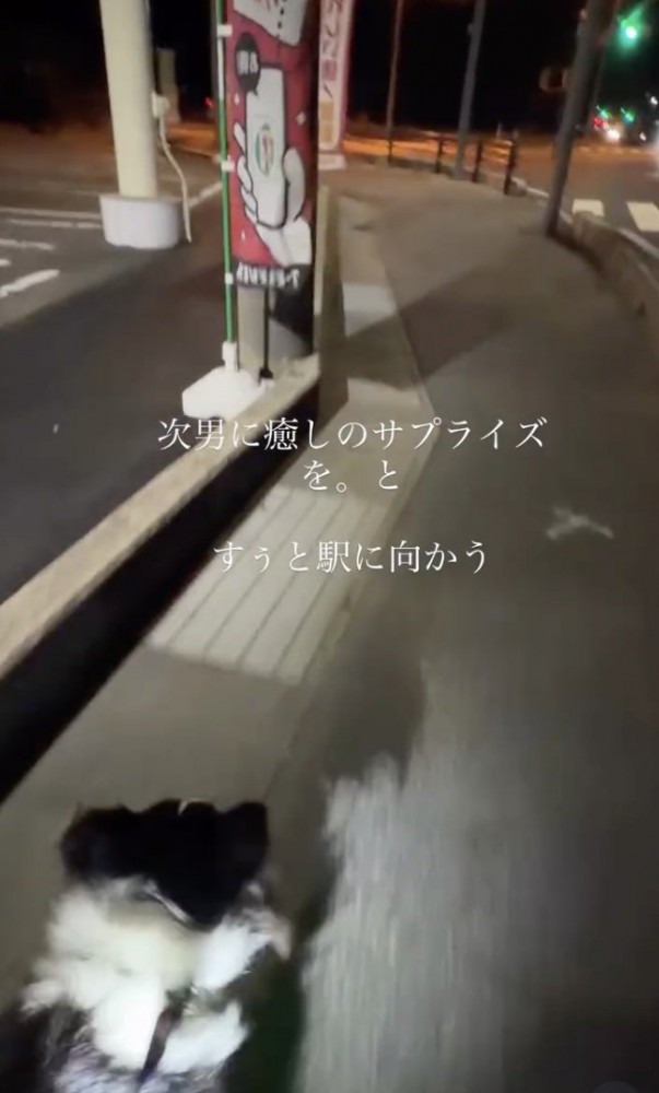 息子さんへのサプライズ