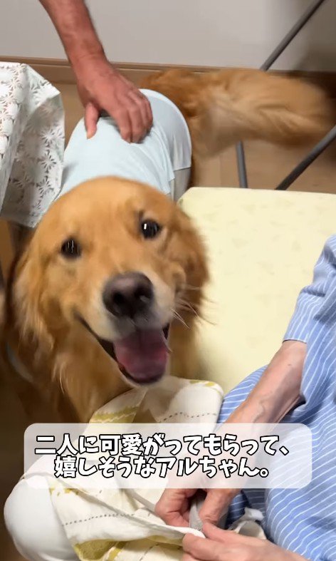 とっても幸せそう♪