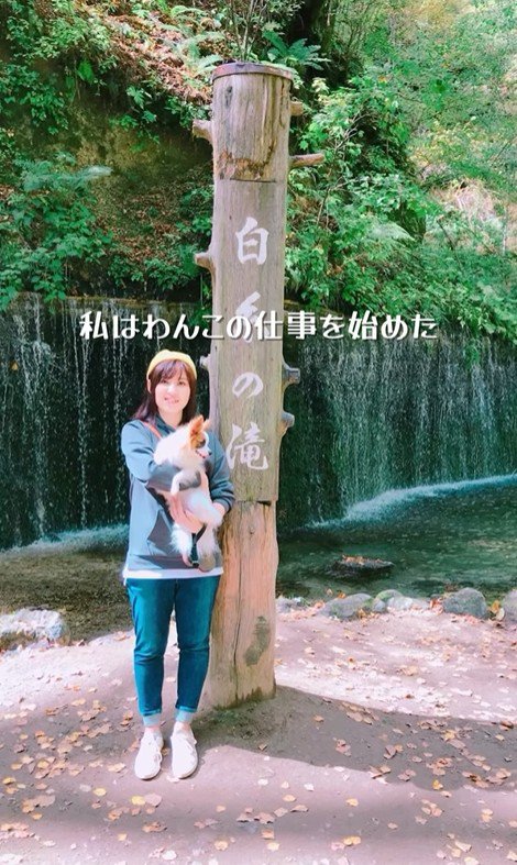 そらちゃんを迎えてからの日々7