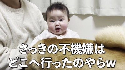 注射のことは忘れちゃった！