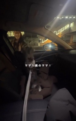 「会いたかったぁぁ」