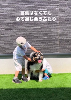 男の子だけでなく…