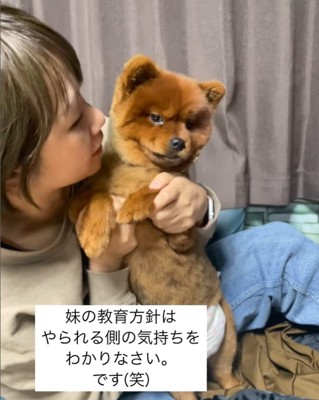 お姉ちゃんの熱血指導を受ける茶もちちゃん5